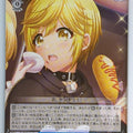 Weiss Schwarz D4DJ DJ/S97-114C C Nagisa Tsukimiyama Trading Card NM