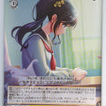 Weiss Schwarz D4DJ DJ/S97-023C C Marika Mizushima Trading Card NM