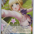 Weiss Schwarz D4DJ DJ/S97-103U U Noa Fukushima Trading Card NM