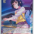 Weiss Schwarz BanG Dream! BD/W95-073C C Rimi Ushigome Trading Card NM