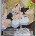 Weiss Schwarz Demon Lord 2099 Fma/W120-134C C Hizuki Trading Card NM