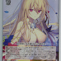 Weiss Schwarz Our Last Crusade or the Rise of a New World Fks/W120-020U C Aliceliese Trading Card NM