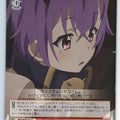 Weiss Schwarz Princess Connect PRD/W84-077C C Shinobu Trading Card NM
