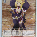Weiss Schwarz Princess Connect PRD/W84-072C C Christina Trading Card NM