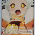 Weiss Schwarz Princess Connect PRD/W84-076C C Miyako Trading Card NM