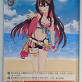 Weiss Schwarz Hololive HOL/WE44-34N N AZKi Trading Card NM