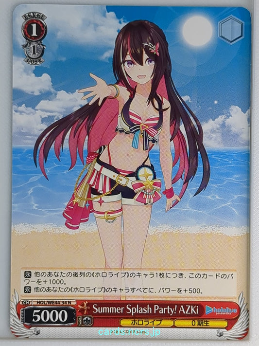 Weiss Schwarz Hololive HOL/WE44-34N N AZKi Trading Card NM