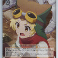 Weiss Schwarz Princess Connect PRD/W84-068U U Matsuri Trading Card NM
