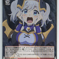 Weiss Schwarz Princess Connect PRD/W84-063U U Akari Trading Card NM