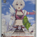 Weiss Schwarz Princess Connect PRD/W84-066U U Tomo Trading Card NM