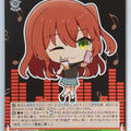 Weiss Schwarz Bocchi the Rock! BTR/W107-046U U Ikuyo Kita Trading Card NM