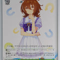 Weiss Schwarz Uma Musume UMA/W106-T12TD TD Agness Tachyon Trading Card NM