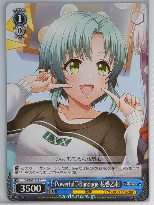Weiss Schwarz D4DJ DJ/S97-113C C Hanaki Towa Trading Card NM