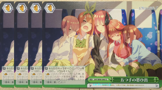 Weiss Schwarz The Quintessential Quintuplets 5HY/W90-048CC-4P CC Ichika Nakano T