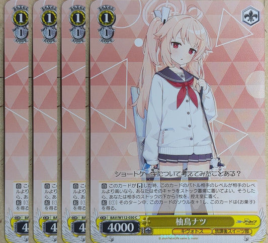 Weiss Schwarz Blue Archive BAV/W112-030C-4P C Natsu Trading Card 4pcs