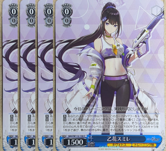Weiss Schwarz Blue Archive BAV/W112-130C-4P C Sumire Trading Card 4pcs