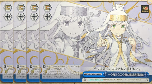 Weiss Schwarz A Certain Magical Index Gid/WS02-148CC-4P CC Index Trading Card 4p