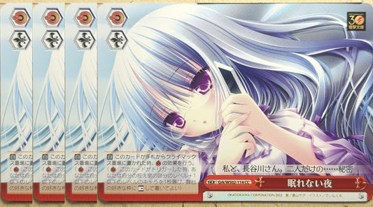Weiss Schwarz Ro-Kyu-Bu! Grk/WS02-114CC-4P CC Saki Nagatsuka Trading Card 4pcs