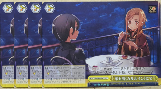 Weiss Schwarz Sword Art Online Gso/WS02-037CC-4P CC Asuna Trading Card 4pcs