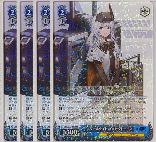 Weiss Schwarz NIKKE NIK/S117-092R-4P R SnowWhite Trading Card 4pcs
