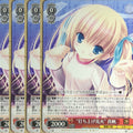 Weiss Schwarz Ro-Kyu-Bu! Grk/WS02-101C-4P C Maho Misawa Trading Card NM