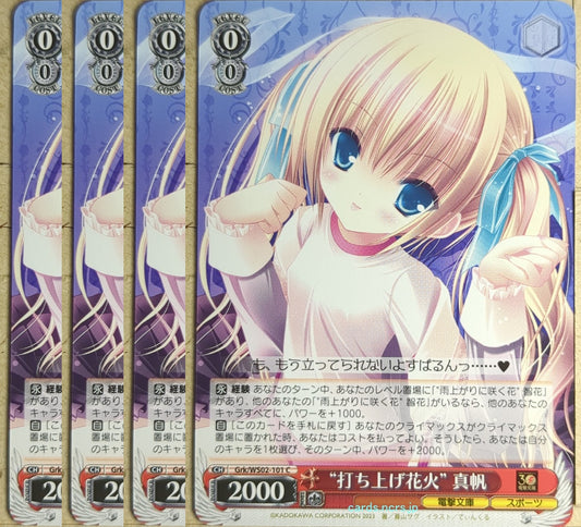 Weiss Schwarz Ro-Kyu-Bu! Grk/WS02-101C-4P C Maho Misawa Trading Card 4pcs