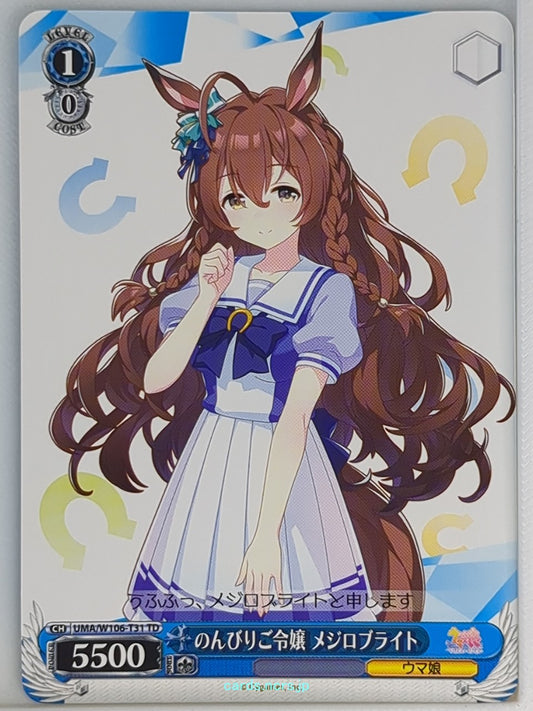 Weiss Schwarz Uma Musume UMA/W106-T31TD TD Mejiro Bright Trading Card NM