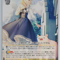 Weiss Schwarz Butareba Gbl/WS02-033C C Jess Trading Card NM