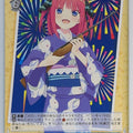 Weiss Schwarz The Quintessential Quintuplets 5HY/WE43-44N N Nino Nakano Trading Card NM