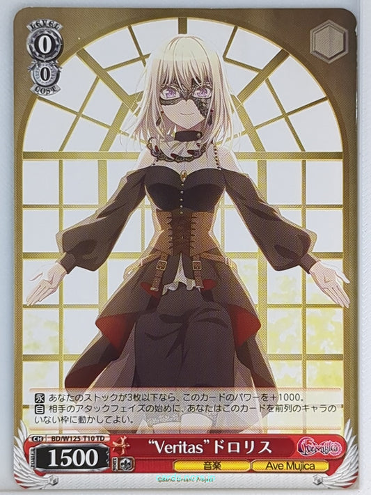 Weiss Schwarz BanG Dream! BD/W125-T10TD TD Doloris Trading Card NM