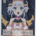Weiss Schwarz Princess Connect PRD/W84-065U U Yori Trading Card NM