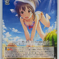 Weiss Schwarz Idolmaster IMC/W115-029U U Yuko Hori Trading Card NM