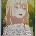 Weiss Schwarz BanG Dream! BD/W125-049U U Uika Misumi Trading Card NM