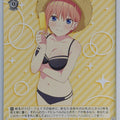 Weiss Schwarz The Quintessential Quintuplets 5HY/WE43-03N N Ichika Nakano Trading Card NM