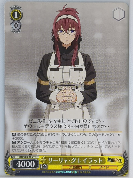 Weiss Schwarz Mushoku Tensei MTI/S83-T05TD TD Lilia Greyrat Trading Card NM