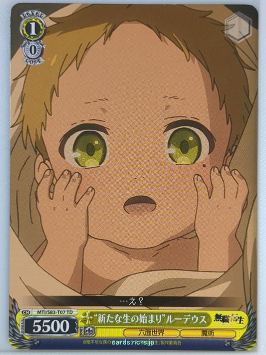 Weiss Schwarz Mushoku Tensei MTI/S83-T07TD TD Rudeus Greyrat Trading Card NM