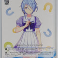 Weiss Schwarz Uma Musume UMA/W106-140C C K.S.Miracle Trading Card NM