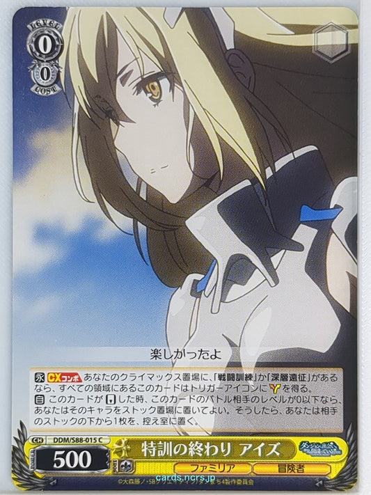 Weiss Schwarz Is It Wrong to Try to Pick Up Girls in a Dungeon? DDM/S88-015C C A