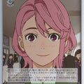 Weiss Schwarz Dandadan DDD/S118-030U U Aira Shiratori Trading Card NM