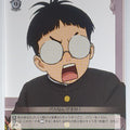 Weiss Schwarz Dandadan DDD/S118-T03TD TD Okarun Trading Card NM