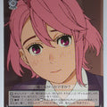 Weiss Schwarz Dandadan DDD/S118-T01TD TD Aira Shiratori Trading Card NM
