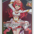 Hololive Official Card Game Hololive hBP02-069R R Miko Sakura Trading Card NM