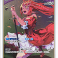 Hololive Official Card Game Hololive hBP02-052R R Kureiji Ollie Trading Card NM