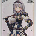 Hololive Official Card Game Hololive hBP02-014C C Shirogane Noel Trading Card NM