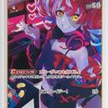 Hololive Official Card Game Hololive hBP02-049U U Kureiji Ollie Trading Card NM