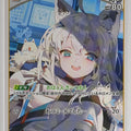Hololive Official Card Game Hololive hBP02-003U U Shirakami Fubuki Trading Card NM