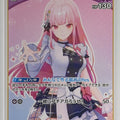 Hololive Official Card Game Hololive hBP02-057U U Mori Calliope Trading Card NM