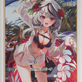 Hololive Official Card Game Hololive hBP02-037C C Sakamata Chloe Trading Card NM