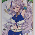 Hololive Official Card Game Hololive hBP02-020C C Pavolia Reine Trading Card NM