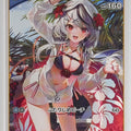 Hololive Official Card Game Hololive hBP02-037U U Sakamata Chloe Trading Card NM